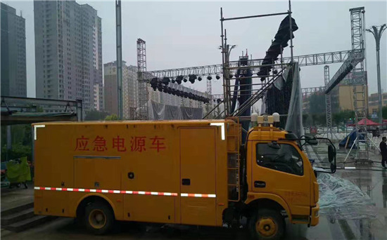龙文出租发电车