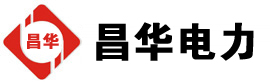 龙文发电机出租,龙文租赁发电机,龙文发电车出租,龙文发电机租赁公司-发电机出租租赁公司