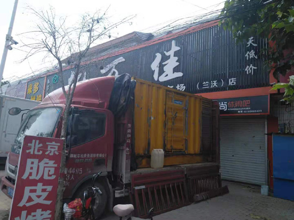 龙文租赁发电机-柴油发电机组在火车站的应用 