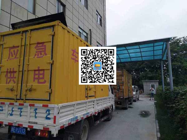 龙文租赁发电机50kw设备需要多大电缆线